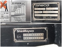 いすゞエルフアルミブロック小型（2t・3t）[写真14]