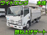 いすゞエルフアルミブロック小型（2t・3t）[写真01]