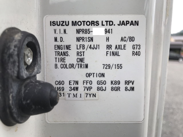 いすゞエルフアルミブロック小型（2t・3t）[写真38]