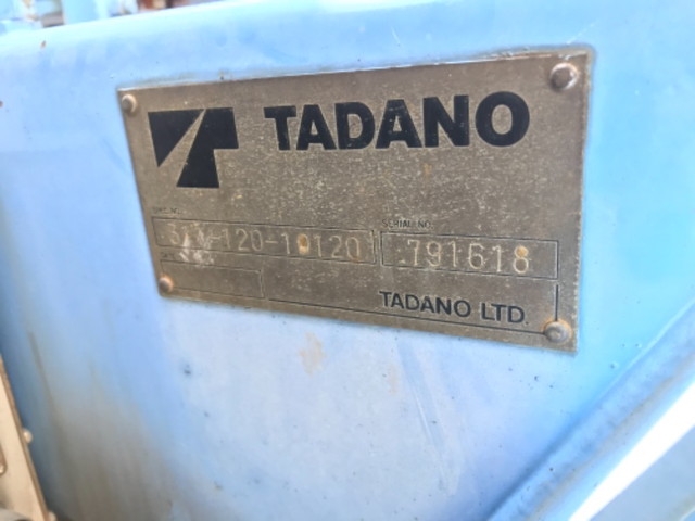 三菱ふそうキャンタークレーン6段小型（2t・3t）[写真10]