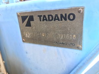 三菱ふそうキャンタークレーン6段小型（2t・3t）[写真10]