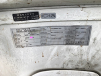 UDトラックスコンドルアームロール増トン（6t・8t）[写真26]