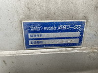 UDトラックスクオンユニック4段大型（10t）[写真11]