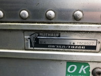 いすゞフォワードアルミバン中型（4t）[写真12]