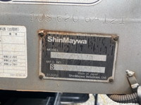 日野レンジャー深ダンプ（土砂禁ダンプ）中型（4t）[写真09]