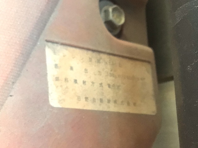 トヨタダイナ平ボディ小型（2t・3t）[写真13]