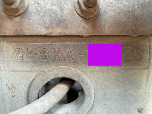 UDトラックスクオントレーラーヘッド（トラクターヘッド）大型（10t）[写真37]