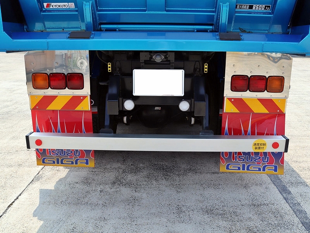 いすゞギガダンプ大型（10t）[写真21]