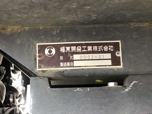 いすゞエルフダンプ小型（2t・3t）[写真08]