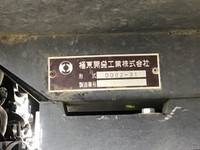 いすゞエルフダンプ小型（2t・3t）[写真08]