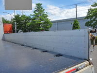 三菱ふそうファイタークレーン4段中型（4t）[写真15]