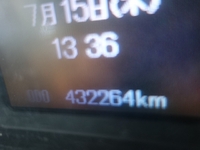 三菱ふそうファイタークレーン4段中型（4t）[写真33]