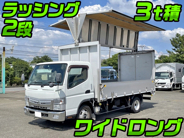 三菱ふそうキャンターアルミウイング小型（2t・3t）TKG-FEB50 [写真01]