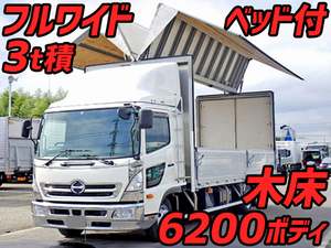 Kk Fk61hk 中古アルミウイング中型 4t ファイター 栃木 神奈川 北海道エリア販売実績 中古トラックのトラック王国