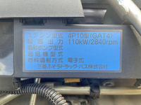 三菱ふそうキャンター平ボディ小型（2t・3t）[写真27]