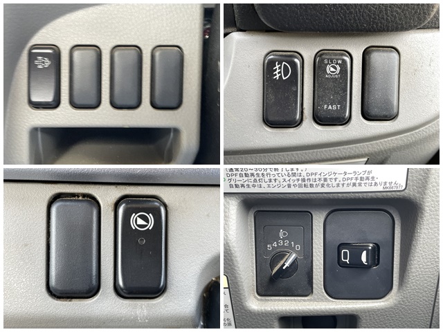 三菱ふそうキャンター平ボディ小型（2t・3t）[写真36]