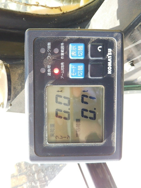 コマツユンボ（バックホー）[写真27]