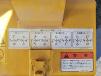 コマツユンボ（バックホー）[写真32]