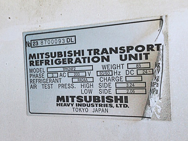 三菱ふそうスーパーグレート冷凍車（冷蔵車）大型（10t）[写真15]
