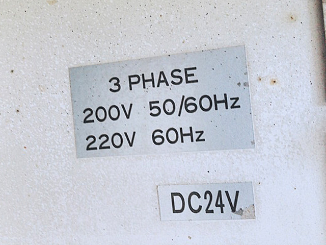 三菱ふそうスーパーグレート冷凍車（冷蔵車）大型（10t）[写真16]