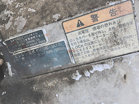 三菱ふそうスーパーグレート冷凍車（冷蔵車）大型（10t）[写真29]