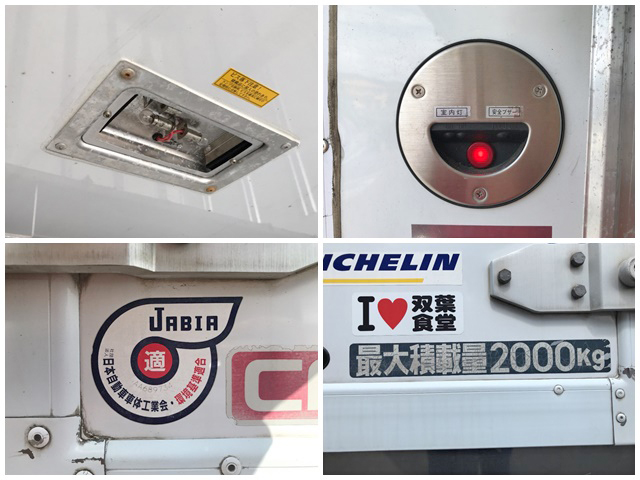 三菱ふそうキャンター冷凍車（冷蔵車）小型（2t・3t）[写真17]