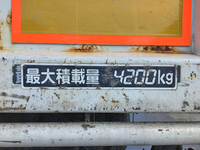 三菱ふそうキャンター平ボディ小型（2t・3t）[写真13]