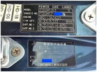 三菱ふそうスーパーグレートセルフローダー大型（10t）[写真36]