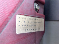 トヨタトヨエース平ボディ小型（2t・3t）[写真26]