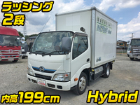 日野デュトロパネルバン小型（2t・3t）[写真01]