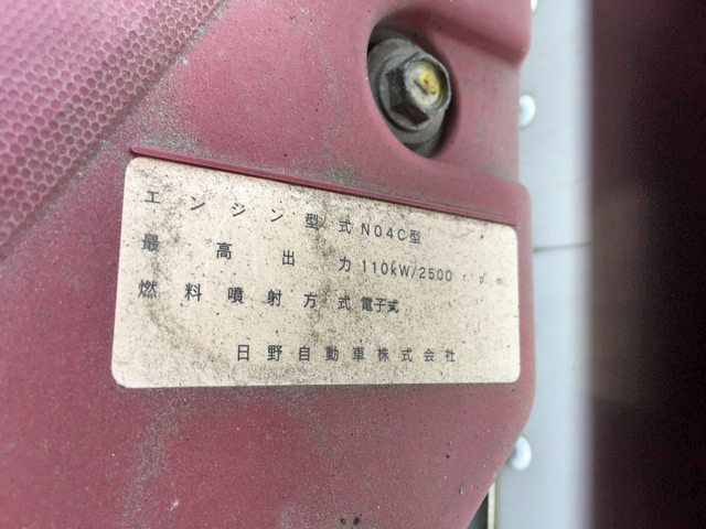 日野デュトロパネルバン小型（2t・3t）[写真28]
