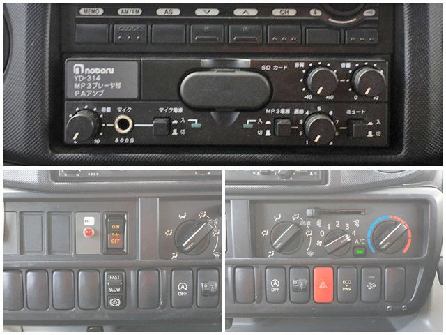 日野デュトロパネルバン小型（2t・3t）[写真38]