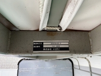 日産アトラス幌ウイング小型（2t・3t）[写真13]