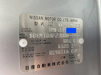 日産アトラス幌ウイング小型（2t・3t）[写真36]