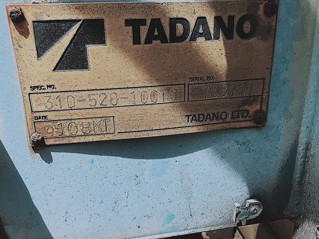 マツダタイタンクレーン3段小型（2t・3t）[写真12]