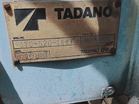 マツダタイタンクレーン3段小型（2t・3t）[写真12]