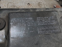 マツダタイタンクレーン3段小型（2t・3t）[写真23]