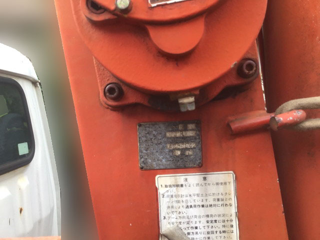 トヨタトヨエースユニック5段小型（2t・3t）[写真07]