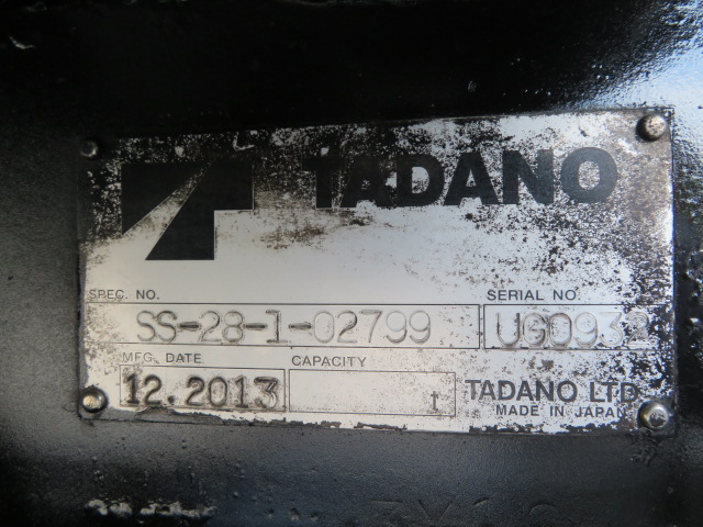 日野デュトロセーフティクレーン3段小型（2t・3t）[写真14]