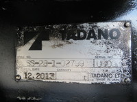 日野デュトロセーフティクレーン3段小型（2t・3t）[写真14]