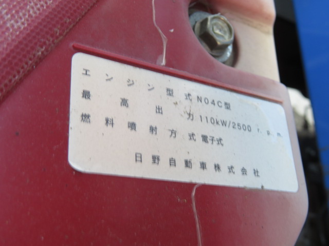 日野デュトロセーフティクレーン3段小型（2t・3t）[写真29]