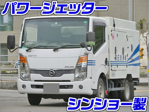中古高圧洗浄車 小型 2t 3t の販売実績 中古トラックのトラック王国