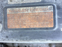 UDトラックスクオントレーラーヘッド（トラクターヘッド）大型（10t）[写真16]