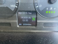 三菱ふそうスーパーグレートアルミブロック大型（10t）[写真27]