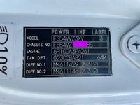 三菱ふそうスーパーグレートアルミブロック大型（10t）[写真36]