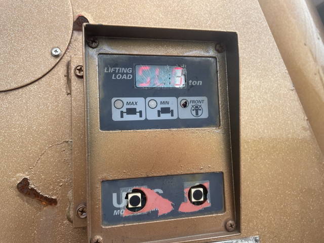 UDトラックスビッグサムレッカー車大型（10t）[写真10]