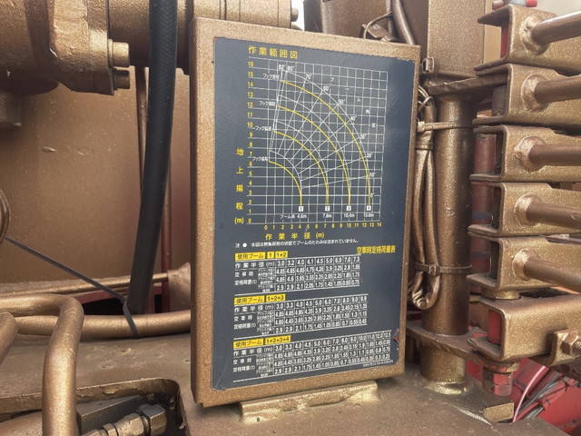 UDトラックスビッグサムレッカー車大型（10t）[写真13]