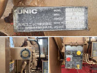 UDトラックスビッグサムレッカー車大型（10t）[写真16]