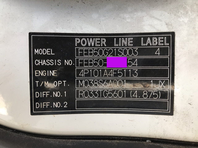 三菱ふそうキャンターアルミバン小型（2t・3t）[写真38]