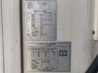 三菱ふそうキャンター冷凍車（冷蔵車）小型（2t・3t）[写真15]